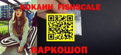 марихуана Нарткала