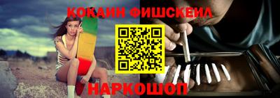 марихуана Нарткала