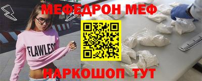 марихуана Нарткала